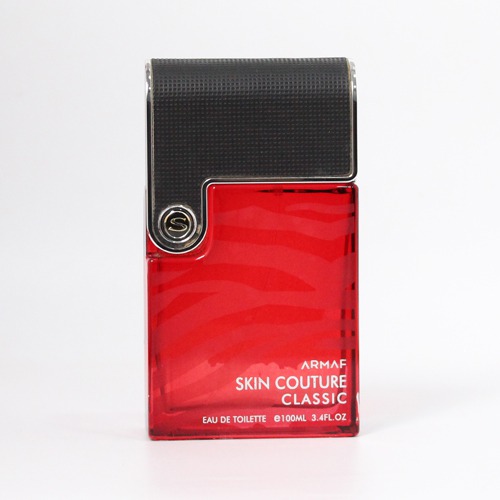 Skin Couture Classic Men Armaf For Men | Perfume For Men