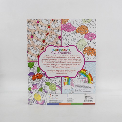 Kaleidoscope Tutti Frutti Gel pen Coloring  Kit For Kids