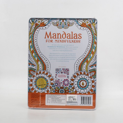 Mandalas For Mindfulness | Activity Kit