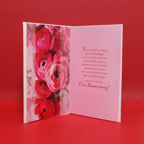 Happy Anniversary To My Wife| Anniversary Greeting Card