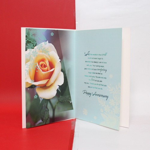 Happy Anniversary to My Dear Husband | Anniversary Greeting Card