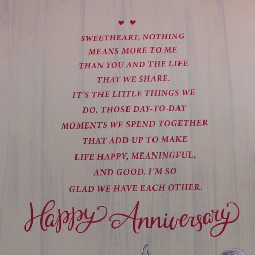 Loving Anniversary Wishes To You And Me | Anniversary Greeting Card