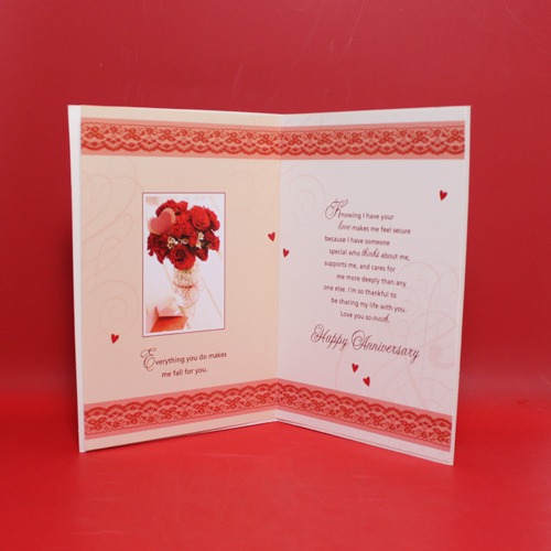 With Love, For My Husband our Anniversary |Anniversary Greeting Card