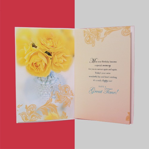 Happy Birthday To A Wonderful You | Birthday Greeting Card