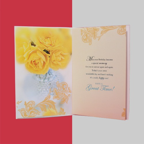 Happy Birthday To A Wonderful You | Birthday Greeting Card