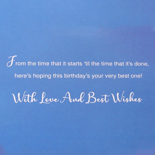 Happy Birthday | Greeting Card