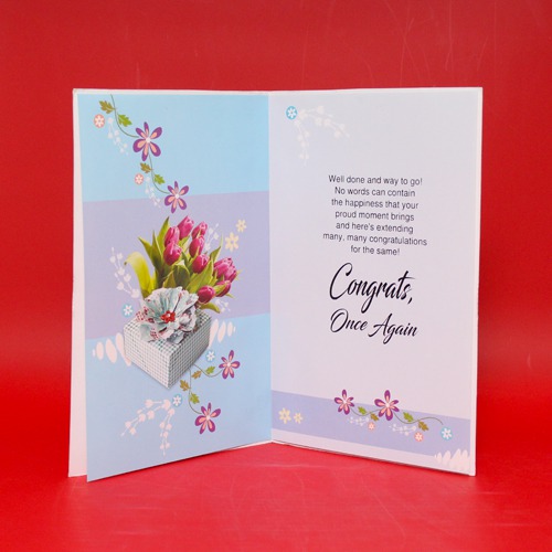 Congratulations On Your Achievement | Congratulation Greeting Card