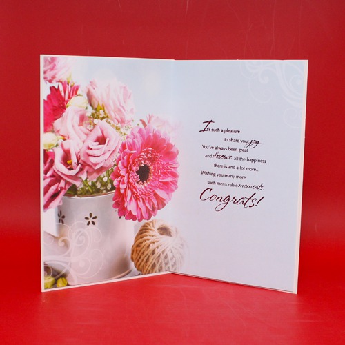 Heartiest Congratulation To You | Congratulation Greeting Card