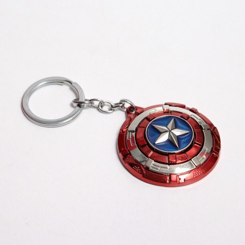 Captain America | Patterned Rotating Shield | Silver Keychain