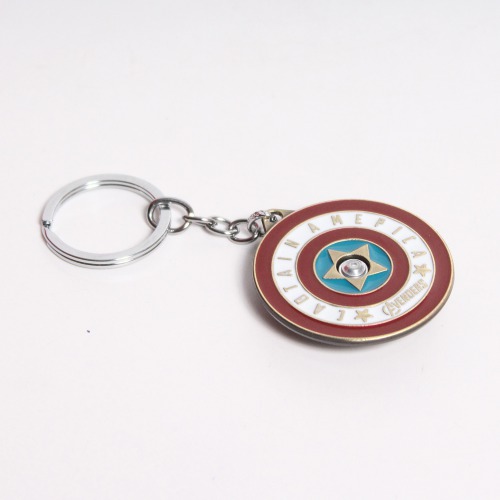 Marvel Captain America Metal Keychain