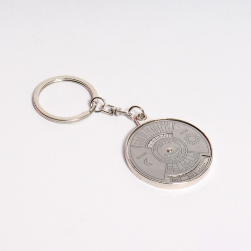 50 Years Calendar Compass Metal Keychain for Car Bike Men Women Keyring (Silver)