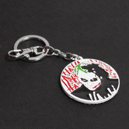 Fancy Joker Metal Keyring Keychain