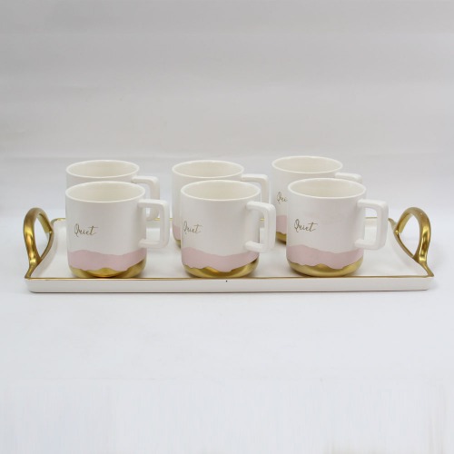 It's Such A Perfect Day Tea Set With Kettle | Tea Kettle With 6 Cup Set | Coffee Cup Set And Kettle And Tray