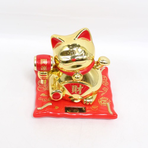 Solar Lucky Cat Waving Hand with Golden Ingot for Health | Wealth | Prosperity | showpiece for Business | Office | Home