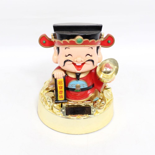 Solar Laughing Buddha with Nodding Head Swinging Wrist Golden Feng Shui Vastu | Home Decor | Decor