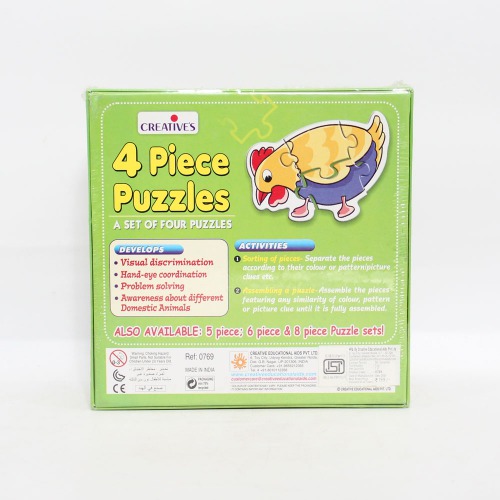 4 Piece Puzzles A Set Of Four Puzzle | Activity Games | Board Games | Kids Games |Games