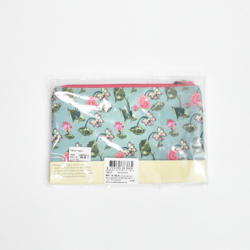 Pinaken Tropical Flamingo Printed Two Zipper Pouch