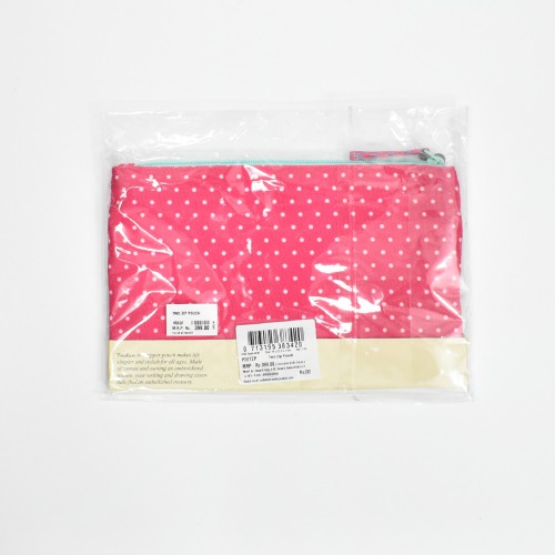 Pinaken Jumbo Trunk Printed Two Zipper Pouch