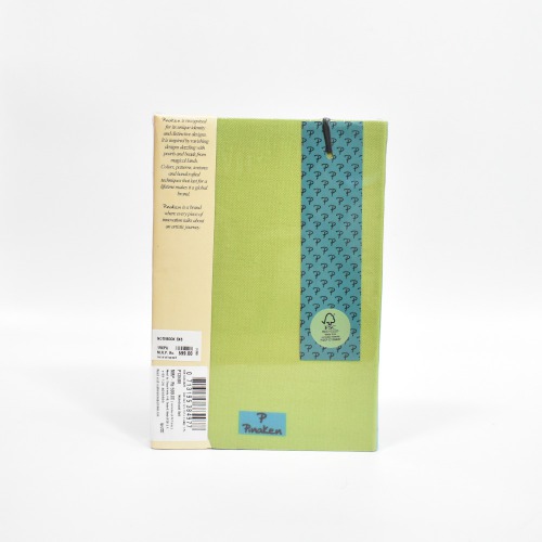 Brain Bridge Cycle Journal Notebook( 8 x 6 )