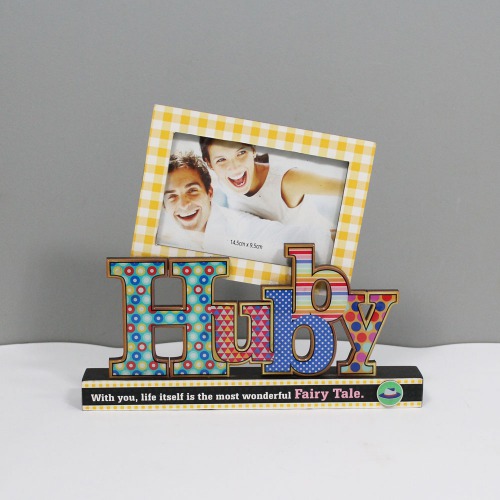 Perfect Wooden Photo Stand Set for Husband | Photo frame| Tabletop Frame