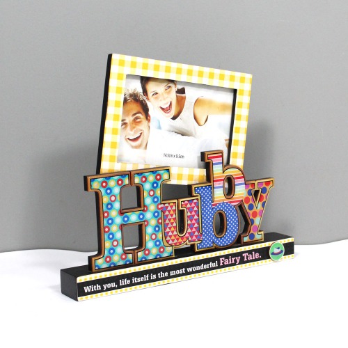 Perfect Wooden Photo Stand Set for Husband | Photo frame| Tabletop Frame