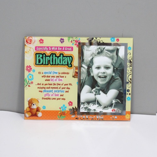 Especially To Wish You A Great Birthday Photo Frame | Birthday Photo Frame