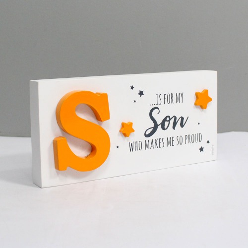 Quotation Frame S is For My Son| Wooden Frame