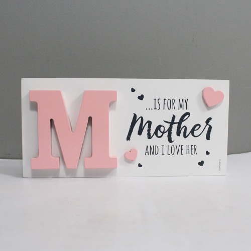 Quotation Frame M is For My Mother | Wooden Frame