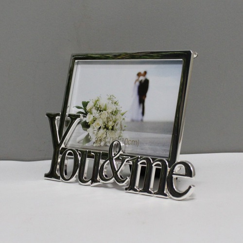 You and Me Silver Metal Photo Frame For Your Loved One