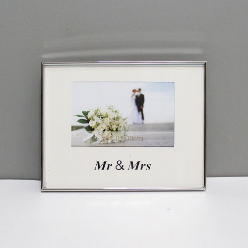 White Metal Mr. and Mrs. Photo Frame For Someone Special