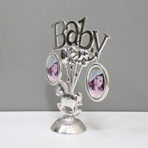 Silver Metal Baby Table Top Photo Frame For Home Decor