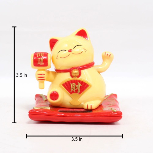 Solar Lucky Cat Waving Hand with Golden Ingot for Health | Wealth | Prosperity | showpiece for Business | Office | Home