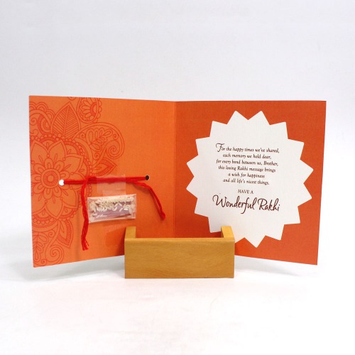 Happy Raksha Bandhan to My Dear Brother Greeting Card