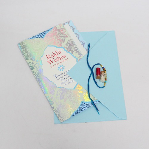 Rakhi Wishes For your Brother Greeting Card