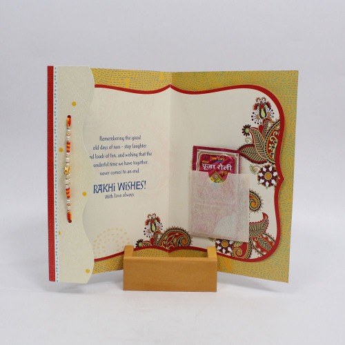 Wishing a Wonderful Brother A Very Happy Rakhi Greeting Card