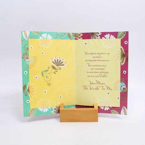 A Heartfelt Wish On Rakhi Greeting Card