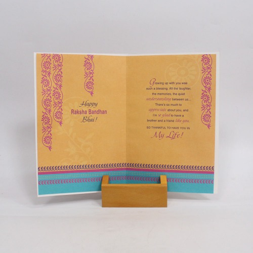 A Brother Like You Fills The Heart With Happy Thoughts And Lifelong Love Greeting Card