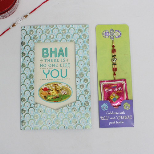 Bhai There is no One Like You | Raksha Bandhan Greeting Card