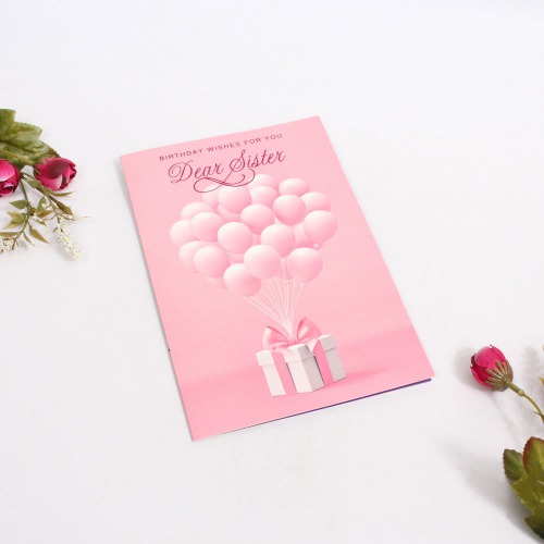 Birthday Wishes For You Dear Sister Greeting Card| Birthday Greeting Card