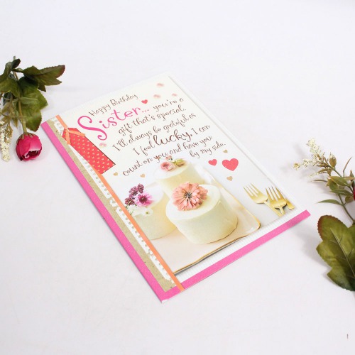 Happy Birthday Dear Sister Greeting Card| Birthday Greeting Card
